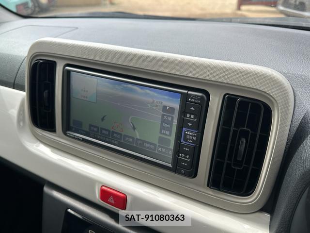 Daihatsu MIRA 2020-12 8007726-11