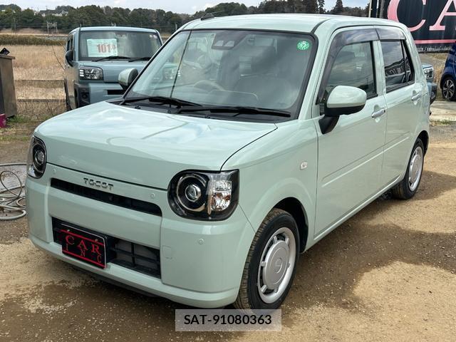 Daihatsu MIRA 2020-12 8007726-12