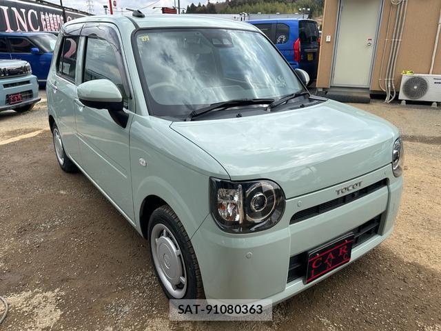 Daihatsu MIRA 2020-12 8007726-13