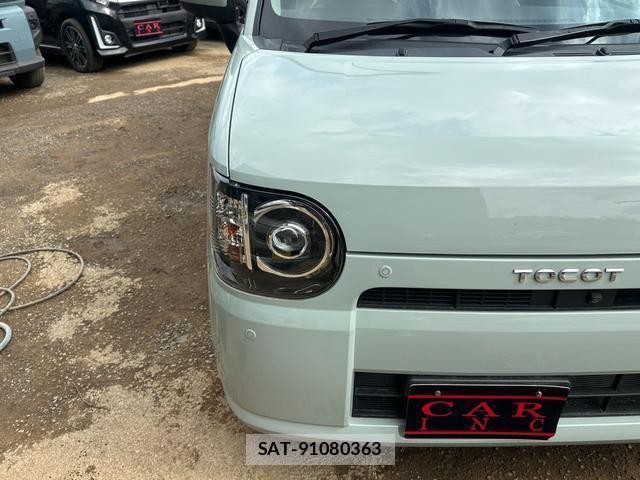 Daihatsu MIRA 2020-12 8007726-14