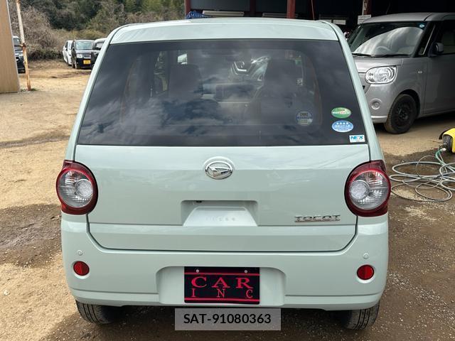 Daihatsu MIRA 2020-12 8007726-15