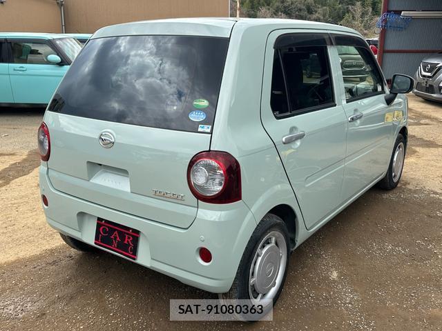 Daihatsu MIRA 2020-12 8007726-7