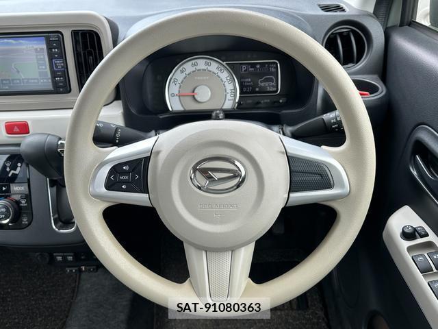 Daihatsu MIRA 2020-12 8007726-9