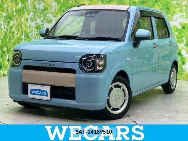 Daihatsu MIRA 2019-02 8007845-0