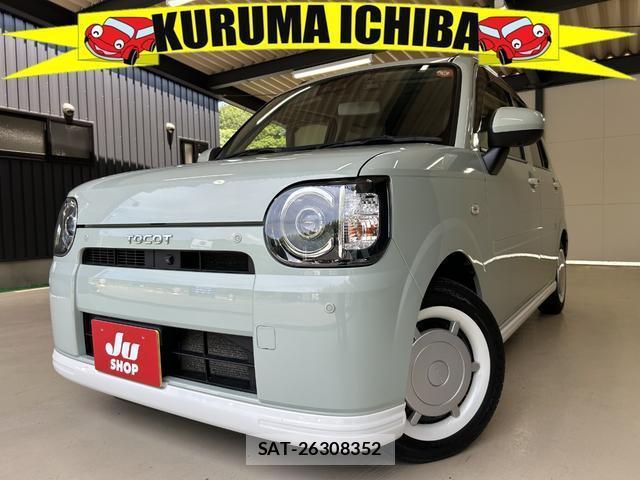 Daihatsu MIRA 2018-10 8007863-0