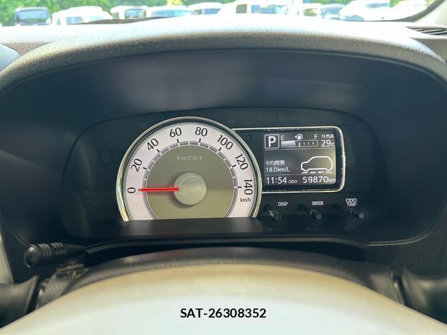 Daihatsu MIRA 2018-10 8007863-6
