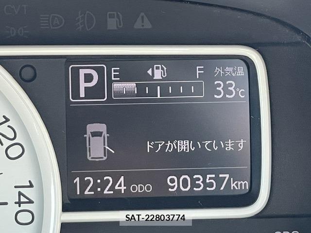 Daihatsu MIRA 2018-07 8009181-13