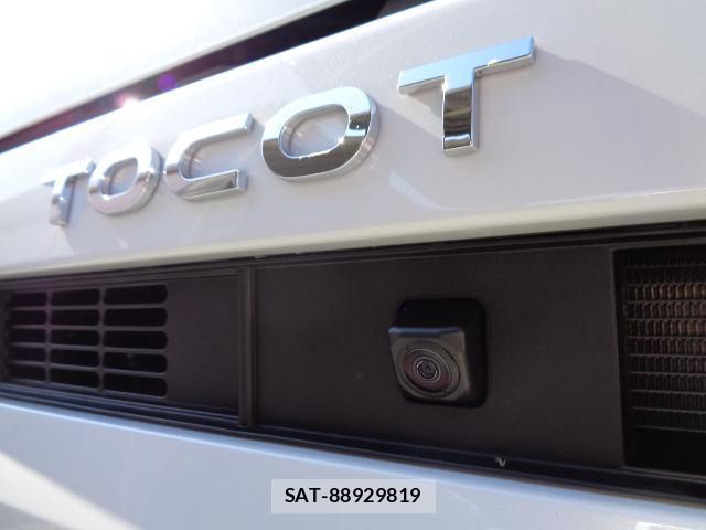 Daihatsu MIRA 2023-12 8010685-10