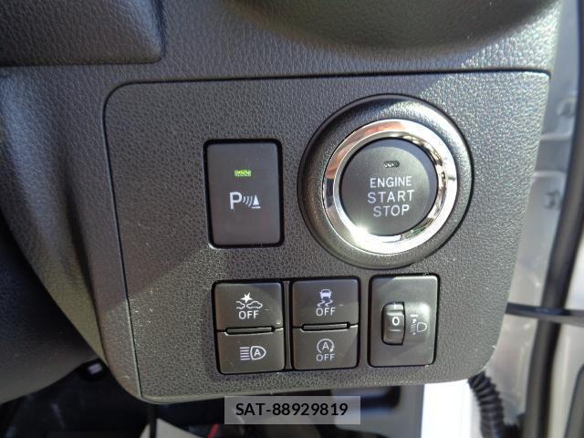 Daihatsu MIRA 2023-12 8010685-5
