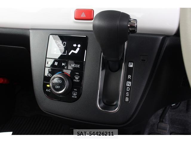 Daihatsu MIRA 2023-02 8010766-10