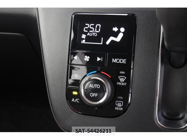 Daihatsu MIRA 2023-02 8010766-11