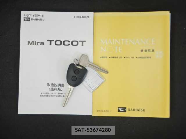 Daihatsu MIRA 2023-01 8011009-19