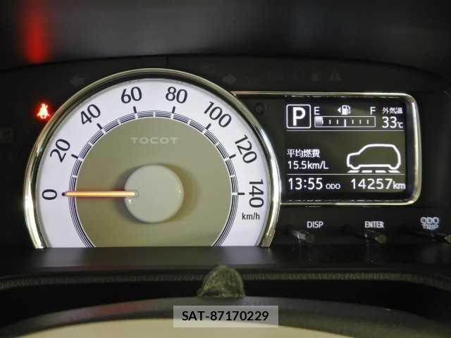 Daihatsu MIRA 2022-09 8011031-12