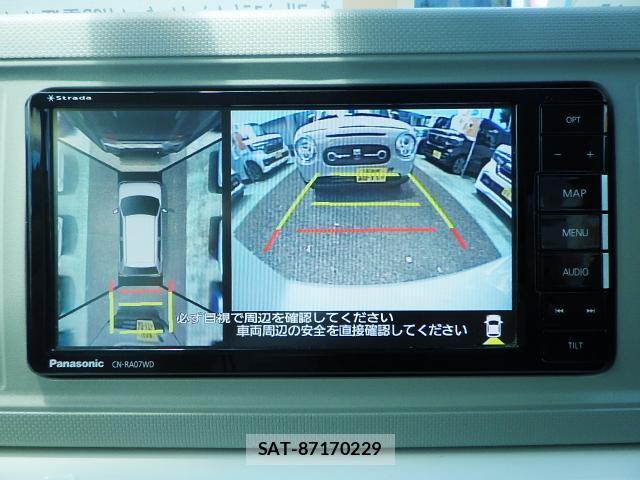 Daihatsu MIRA 2022-09 8011031-6
