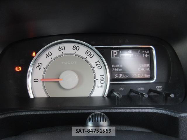 Daihatsu MIRA 2018-06 8011651-13