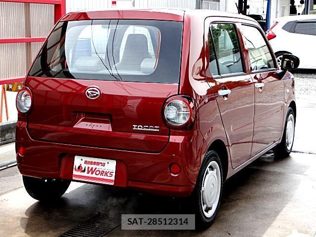 Daihatsu MIRA 2023-12 8012009-2