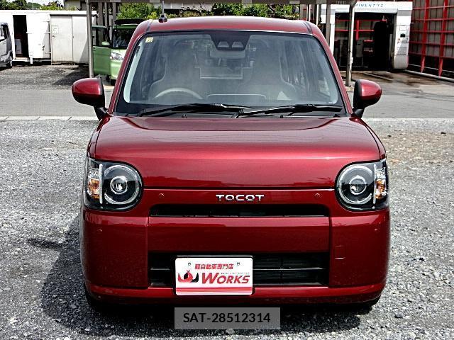 Daihatsu MIRA 2023-12 8012009-8