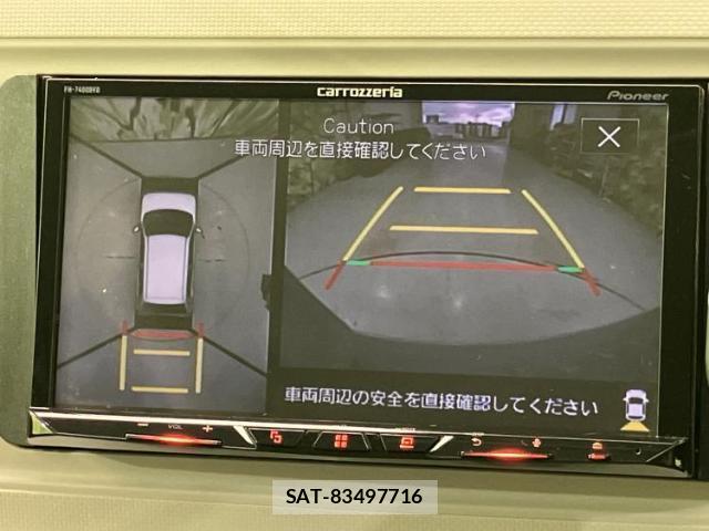 Daihatsu MIRA 2023-04 8012162-11