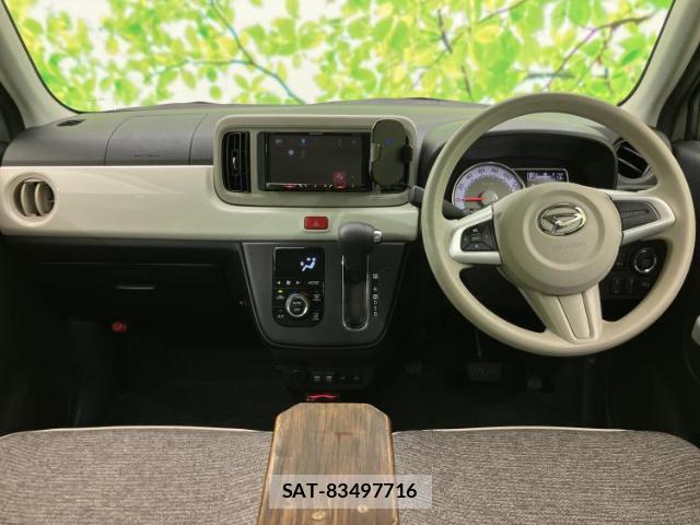 Daihatsu MIRA 2023-04 8012162-12
