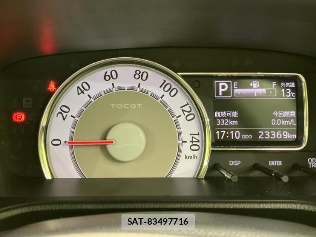 Daihatsu MIRA 2023-04 8012162-13