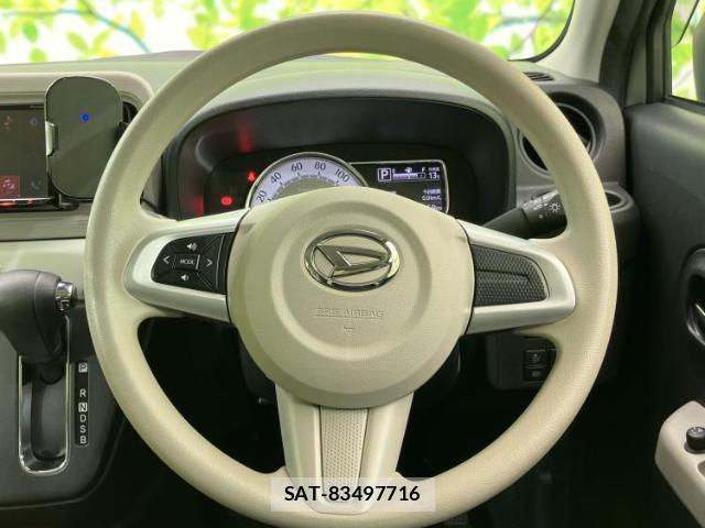 Daihatsu MIRA 2023-04 8012162-14