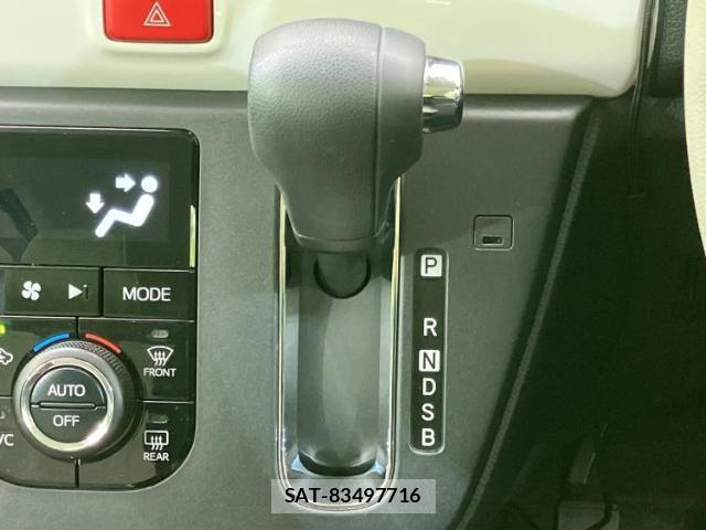 Daihatsu MIRA 2023-04 8012162-17