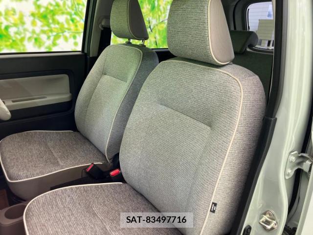 Daihatsu MIRA 2023-04 8012162-5