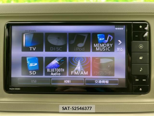 Daihatsu MIRA 2019-03 8012251-10