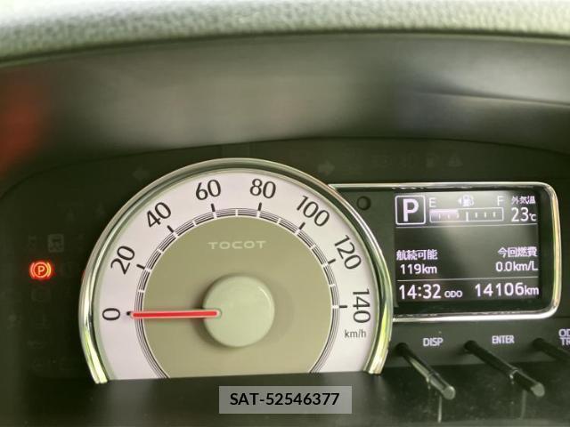 Daihatsu MIRA 2019-03 8012251-13
