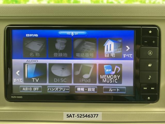 Daihatsu MIRA 2019-03 8012251-8