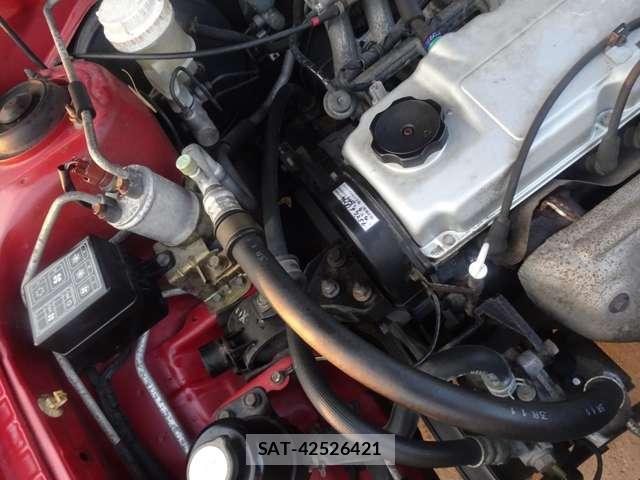 Mitsubishi MIRAGE 1996-04 8009693-15