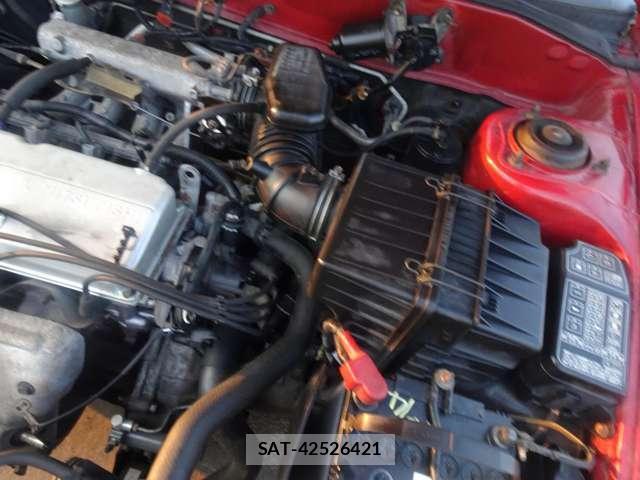 Mitsubishi MIRAGE 1996-04 8009693-16