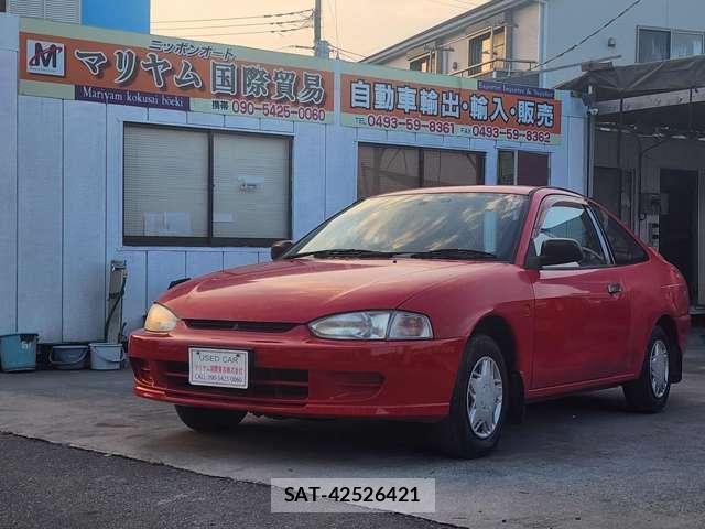 Mitsubishi MIRAGE 1996-04 8009693-5