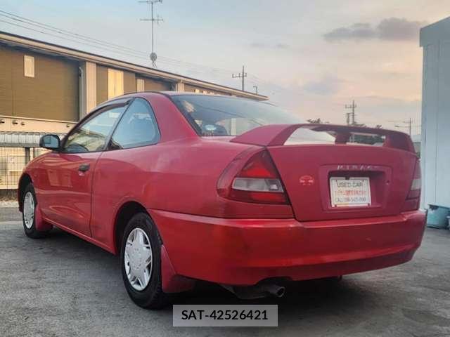 Mitsubishi MIRAGE 1996-04 8009693-7