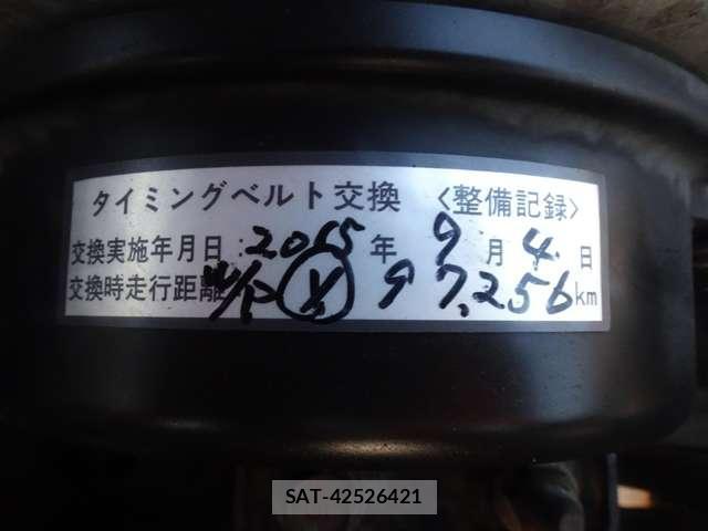 Mitsubishi MIRAGE 1996-04 8009693-9