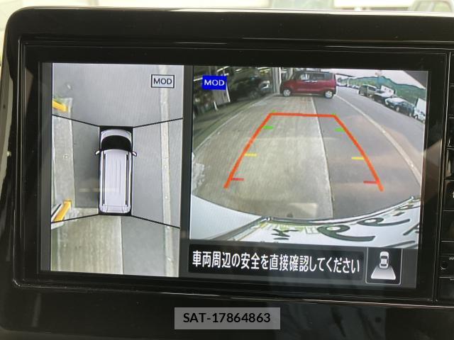 Mitsubishi I 2025-08 8006676-11