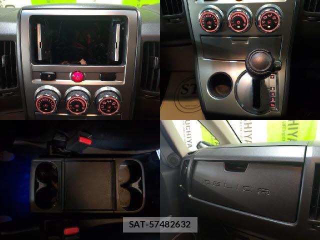 Mitsubishi I 2013-03 8007427-5