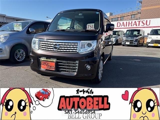 Nissan MOCO 2014-01 8004517-0