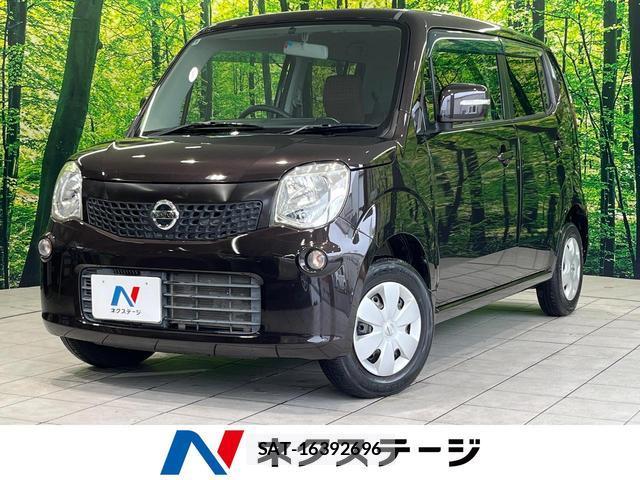 Nissan MOCO 2012-08 8005321-0