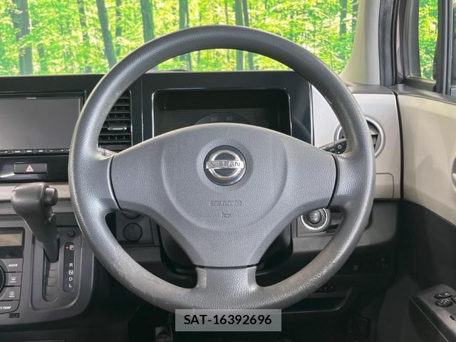 Nissan MOCO 2012-08 8005321-10