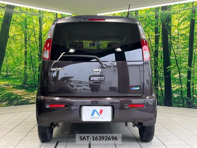 Nissan MOCO 2012-08 8005321-14