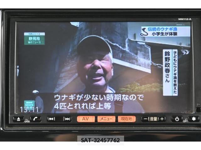 Nissan MOCO 2013-03 8011529-15