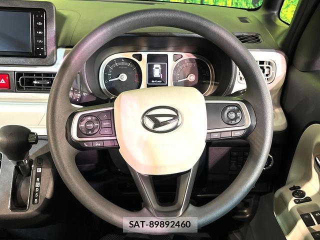 Daihatsu MOVE CANBUS 2022-12 8004636-10