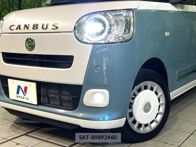 Daihatsu MOVE CANBUS 2022-12 8004636-11