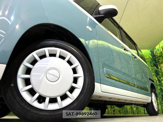 Daihatsu MOVE CANBUS 2022-12 8004636-12