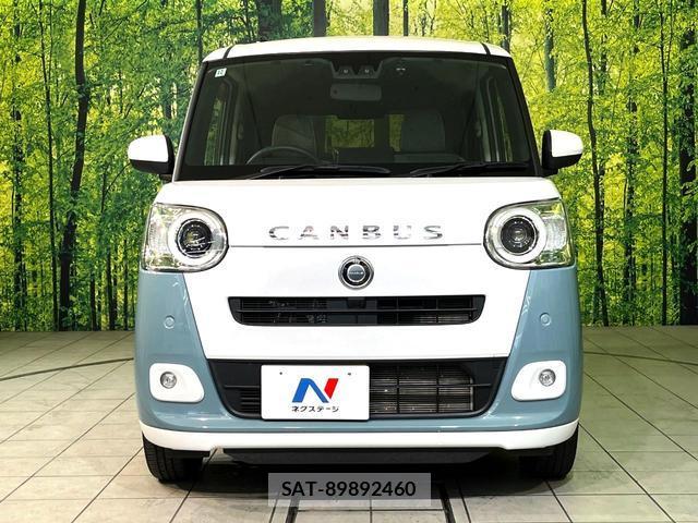 Daihatsu MOVE CANBUS 2022-12 8004636-13