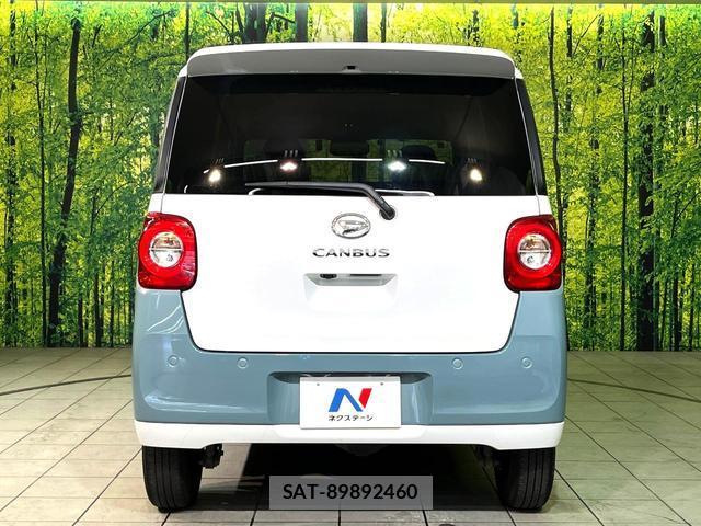 Daihatsu MOVE CANBUS 2022-12 8004636-14