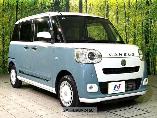 Daihatsu MOVE CANBUS 2022-12 8004636-15