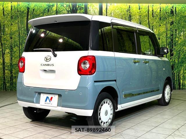 Daihatsu MOVE CANBUS 2022-12 8004636-16