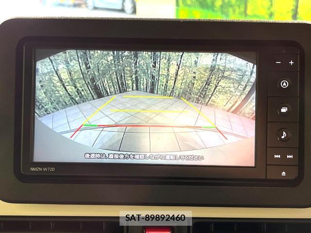 Daihatsu MOVE CANBUS 2022-12 8004636-4